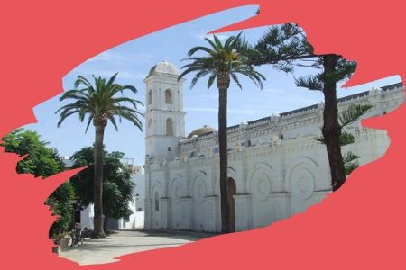 Iglesia Santa Catalina à Conil